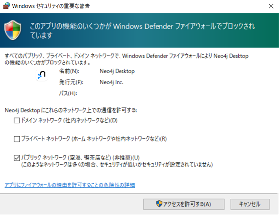 f:id:lac_devblog:20211216102022p:plain