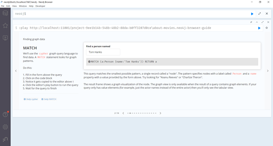 f:id:lac_devblog:20211216102223p:plain