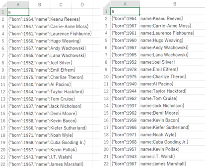 f:id:lac_devblog:20211216102855p:plain