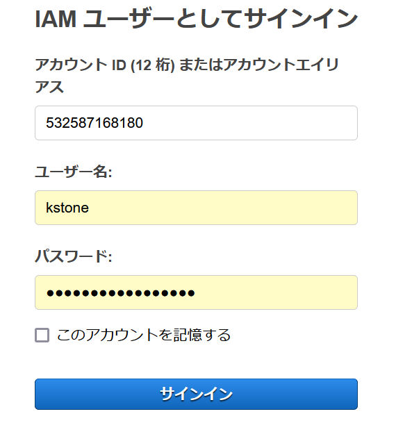 HTB Business CTF 2024のwriteup・upsolve(Cloud編) - ラック