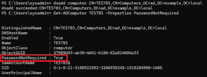 Active Directoryにおけるコンピューターアカウントの脆弱なパスワード