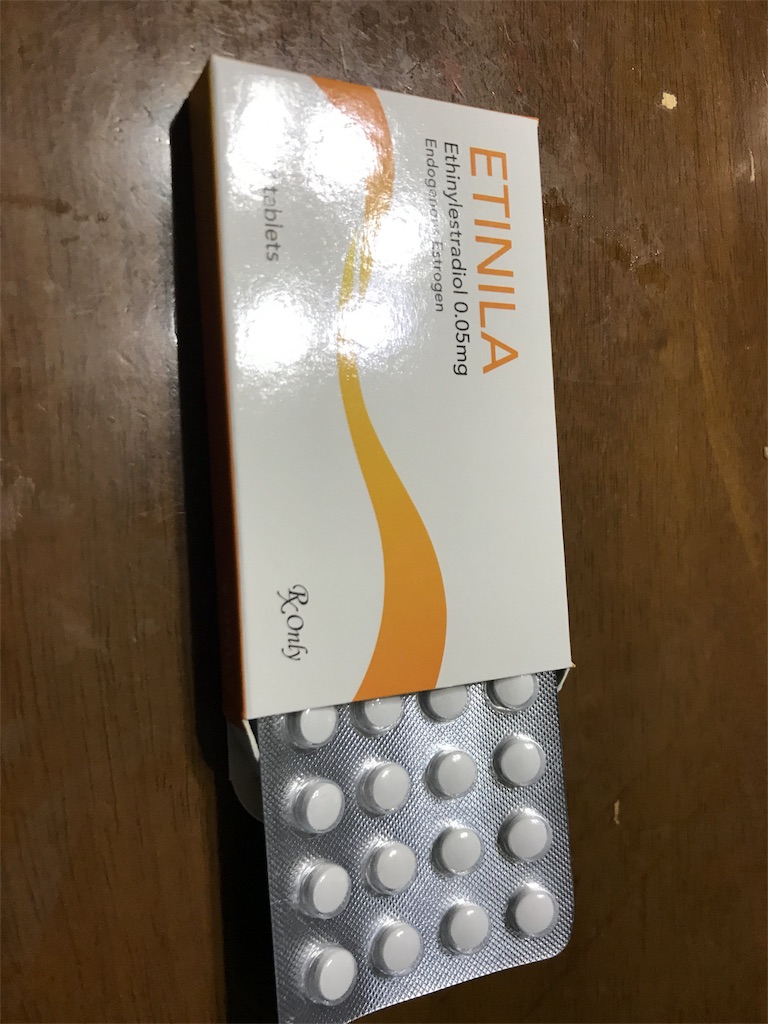 f:id:lacci0905:20181204220055j:image