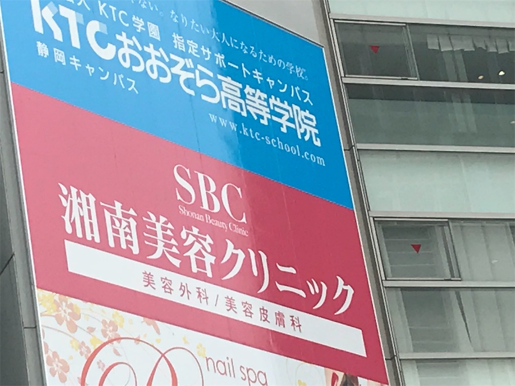 f:id:lacci0905:20181204221928j:image