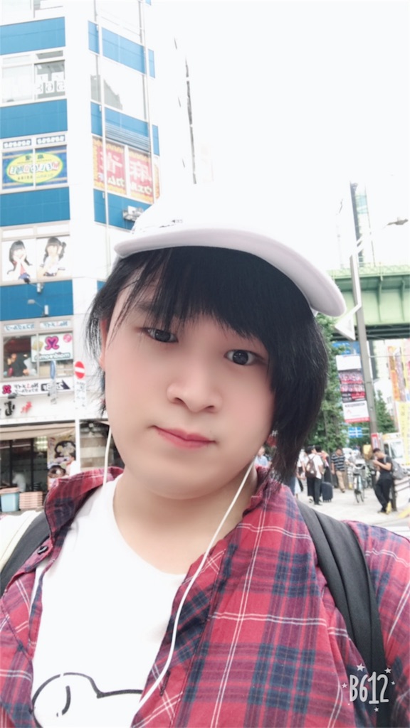 f:id:lacci0905:20181204225151j:image