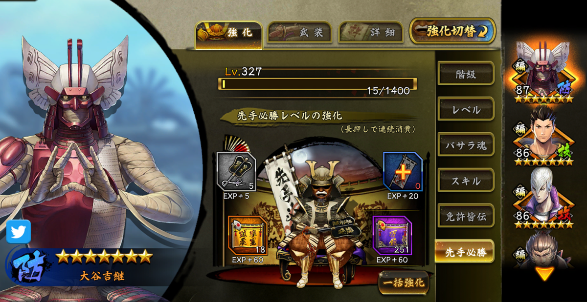 f:id:lackcrack:20200321014504p:plain f:id:lackcrack:20200321014504p:plain