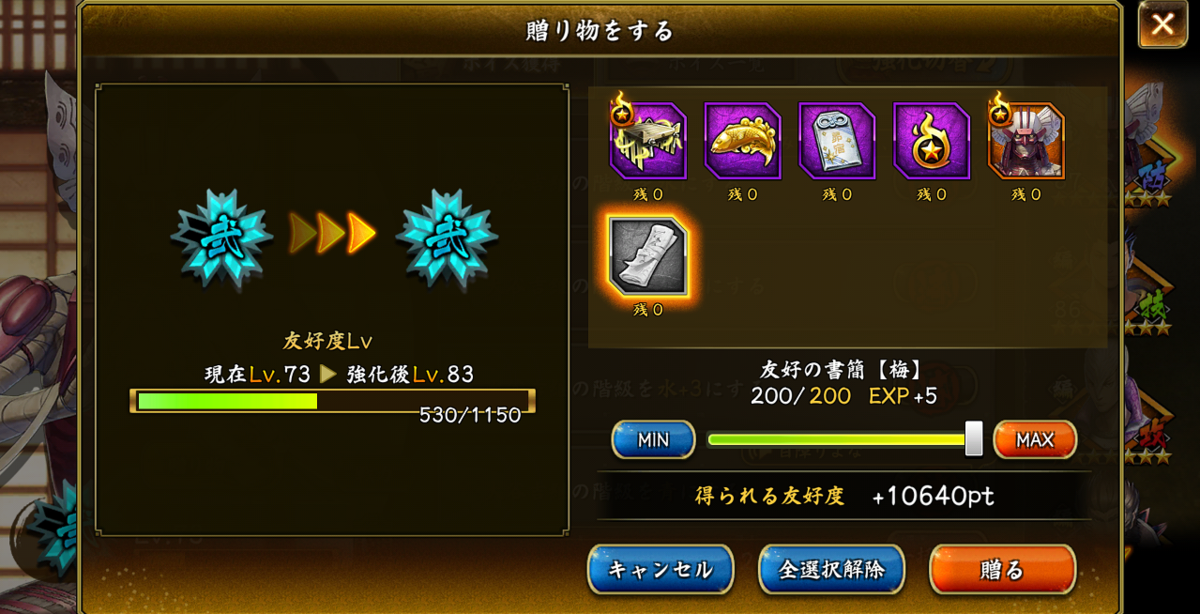f:id:lackcrack:20200321014539p:plain f:id:lackcrack:20200321014539p:plain