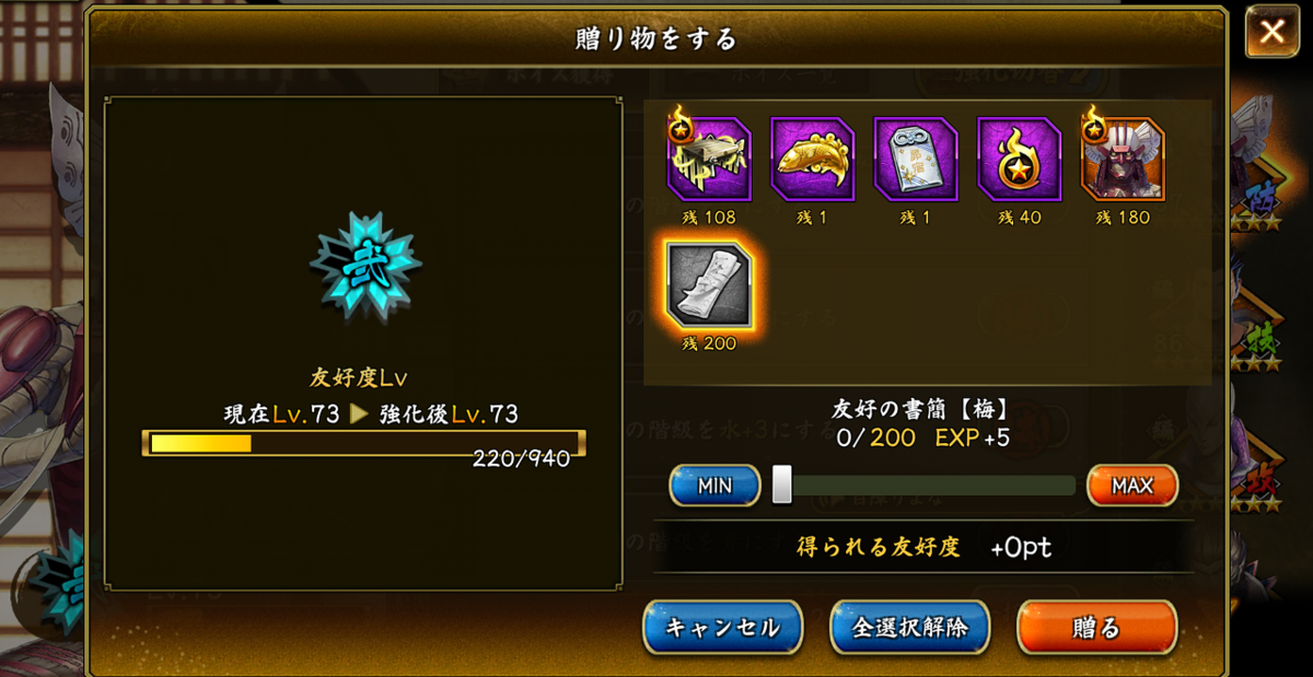 f:id:lackcrack:20200321014557p:plain f:id:lackcrack:20200321014557p:plain