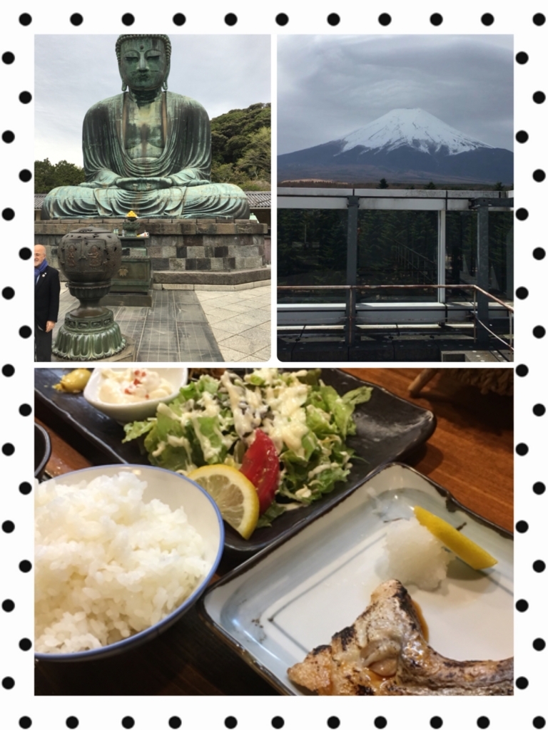 f:id:lackytan:20180409160518j:plain f:id:lackytan:20180409160518j:plain