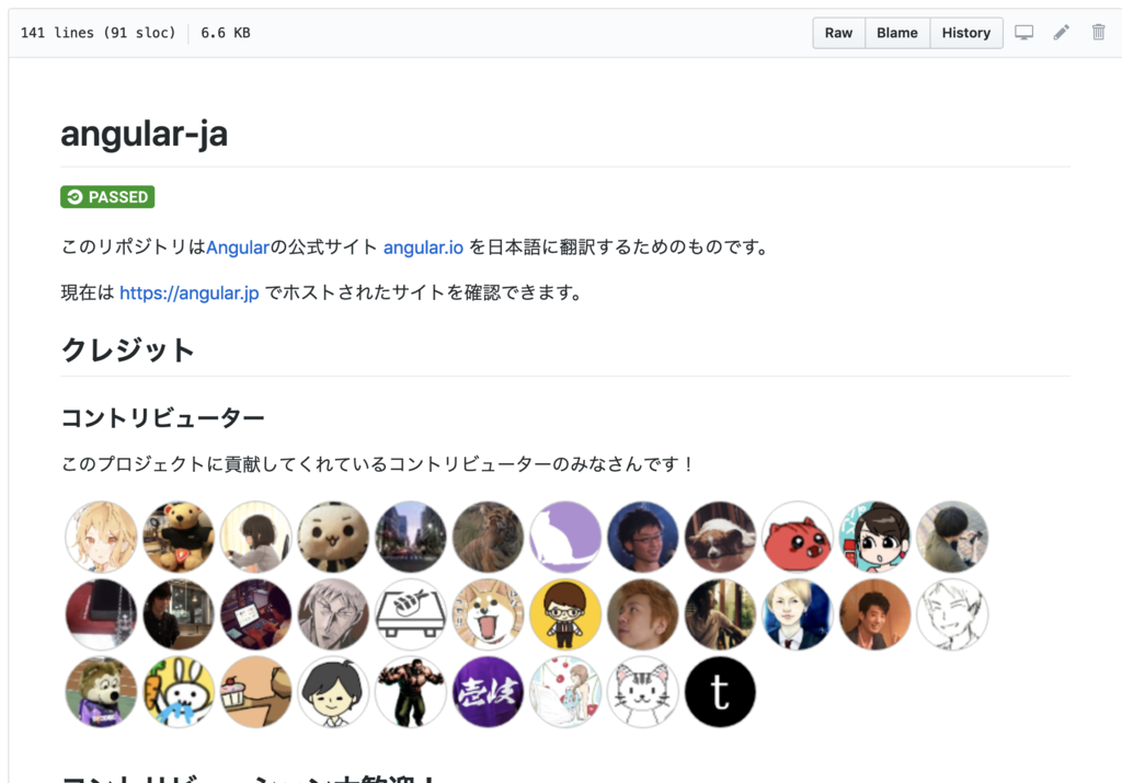 f:id:lacolaco:20190226224230p:plain f:id:lacolaco:20190226224230p:plain