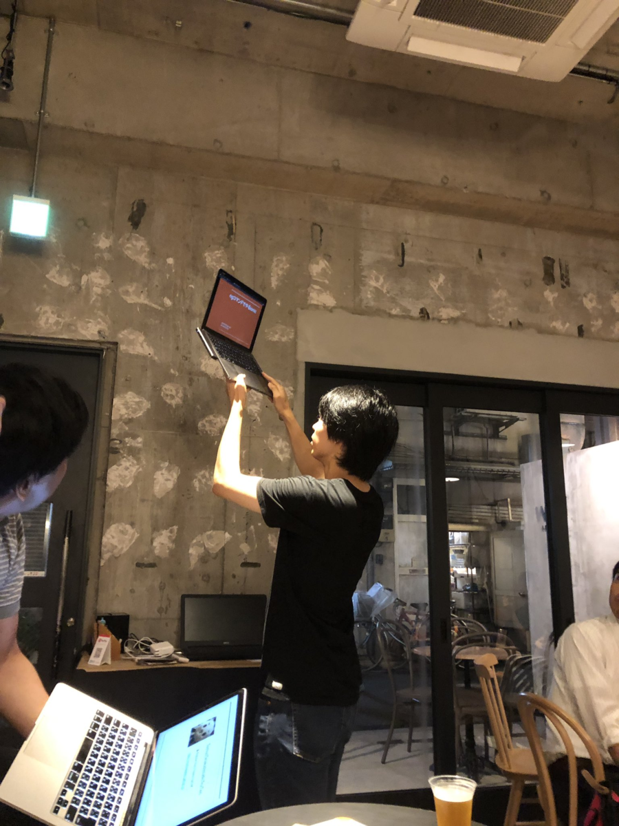 f:id:lacolaco:20190824105505p:plain f:id:lacolaco:20190824105505p:plain