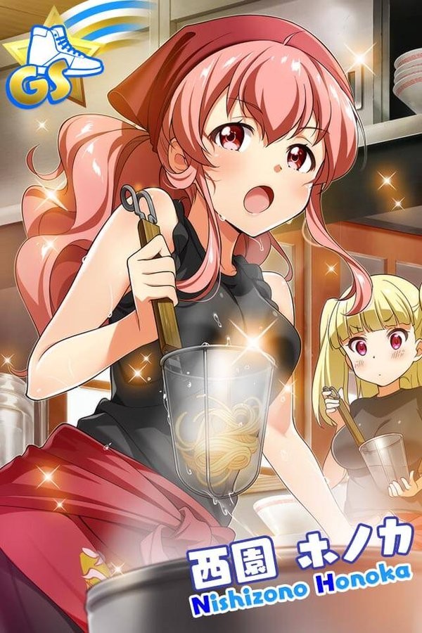f:id:lacolon:20170603000344j:plain