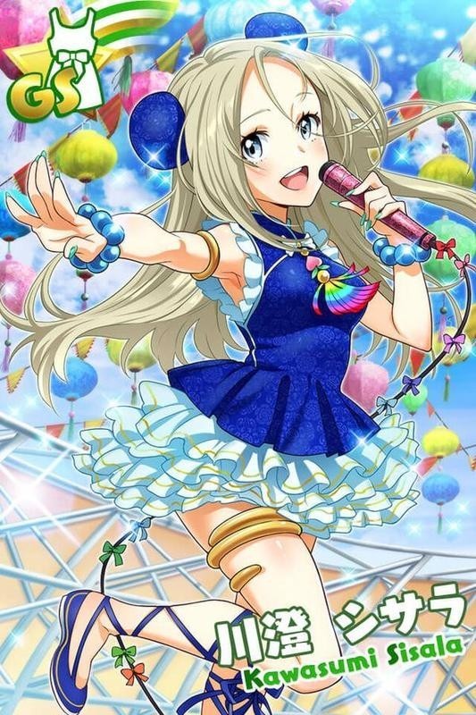 f:id:lacolon:20180109111709j:plain
