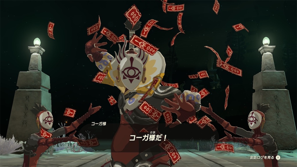 ティアキンプレイ記録08 コーガ様久しぶり - 重箱