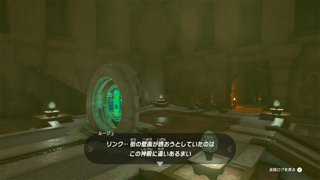 f:id:lacqueredboxes:20260430150527j:image f:id:lacqueredboxes:20260430150527j:image