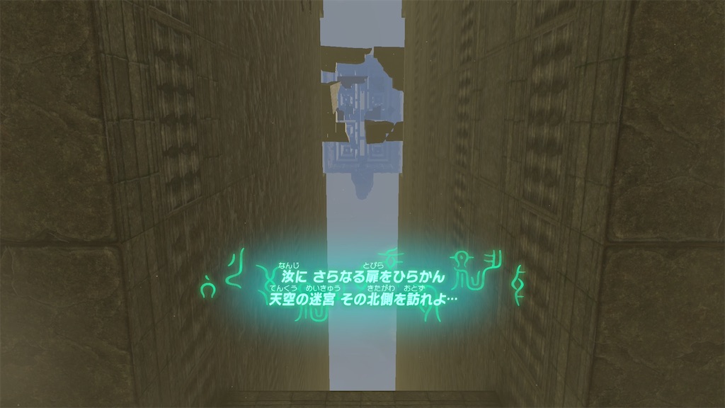 f:id:lacqueredboxes:20260507014230j:image f:id:lacqueredboxes:20260507014230j:image