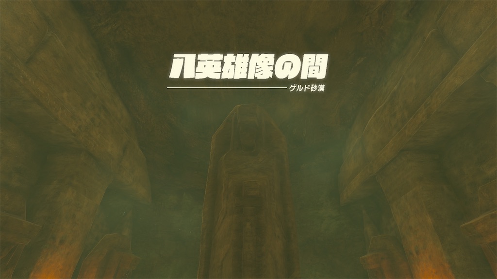 f:id:lacqueredboxes:20260511001110j:image f:id:lacqueredboxes:20260511001110j:image