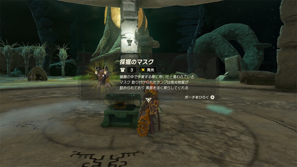 f:id:lacqueredboxes:20260514020738j:image f:id:lacqueredboxes:20260514020738j:image
