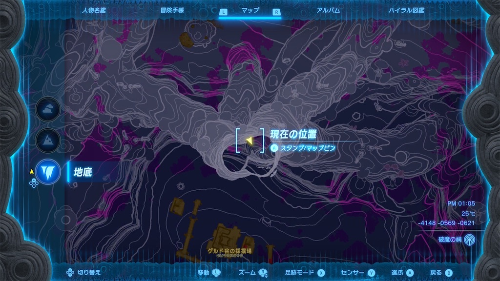 f:id:lacqueredboxes:20260517190353j:image f:id:lacqueredboxes:20260517190353j:image