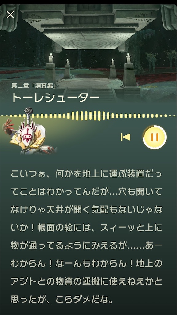 f:id:lacqueredboxes:20260517224806j:image f:id:lacqueredboxes:20260517224806j:image
