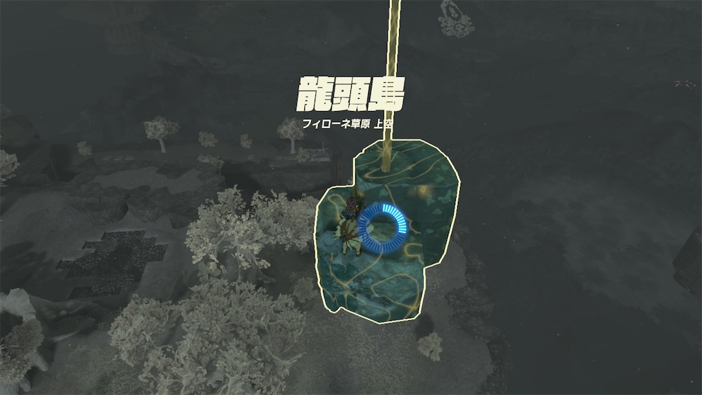 f:id:lacqueredboxes:20260523193653j:image f:id:lacqueredboxes:20260523193653j:image