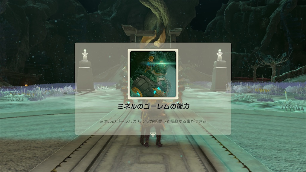 f:id:lacqueredboxes:20260530233246j:image f:id:lacqueredboxes:20260530233246j:image