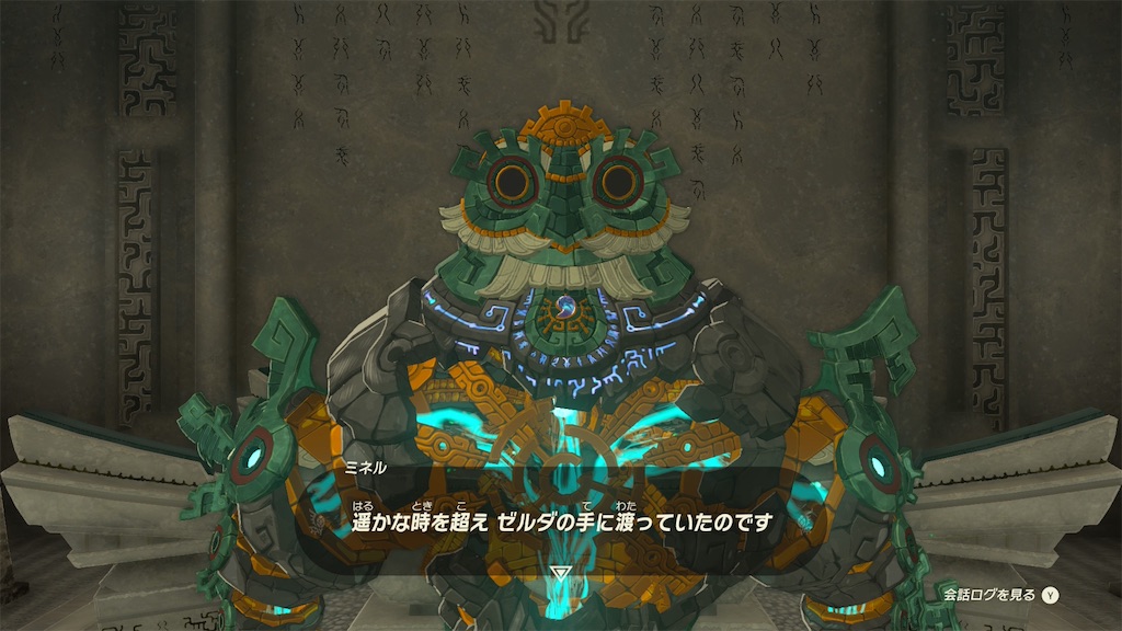 f:id:lacqueredboxes:20260601213307j:image f:id:lacqueredboxes:20260601213307j:image