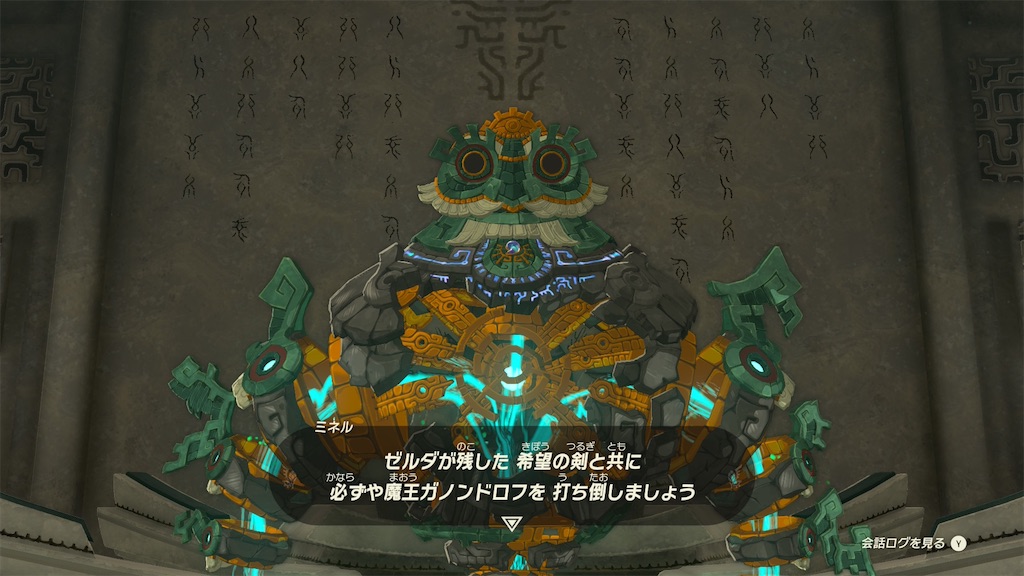 f:id:lacqueredboxes:20260602001131j:image f:id:lacqueredboxes:20260602001131j:image