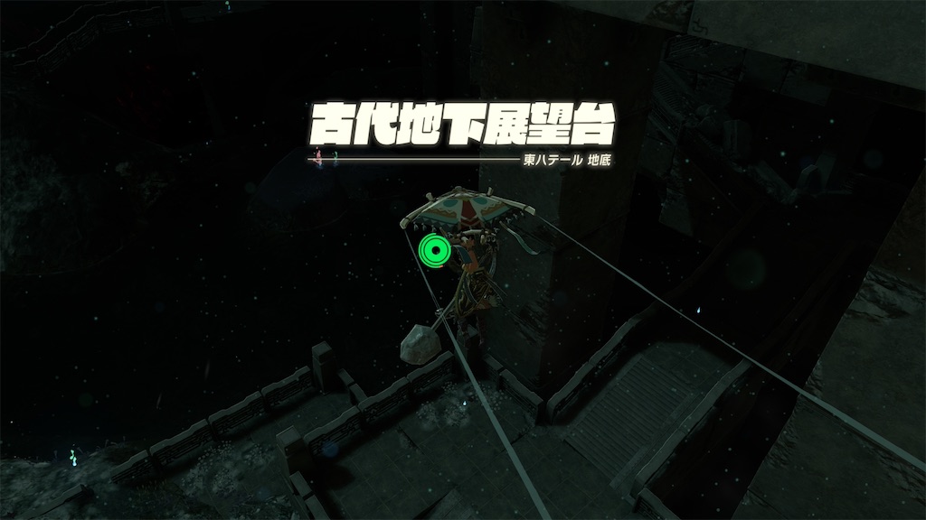 f:id:lacqueredboxes:20260602004020j:image f:id:lacqueredboxes:20260602004020j:image