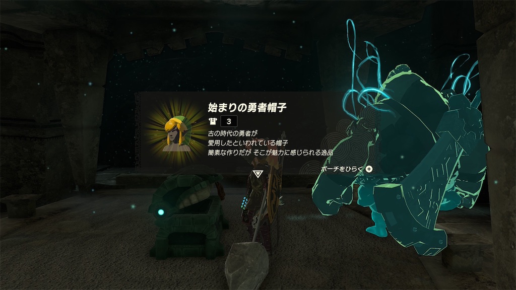 f:id:lacqueredboxes:20260602004159j:image f:id:lacqueredboxes:20260602004159j:image