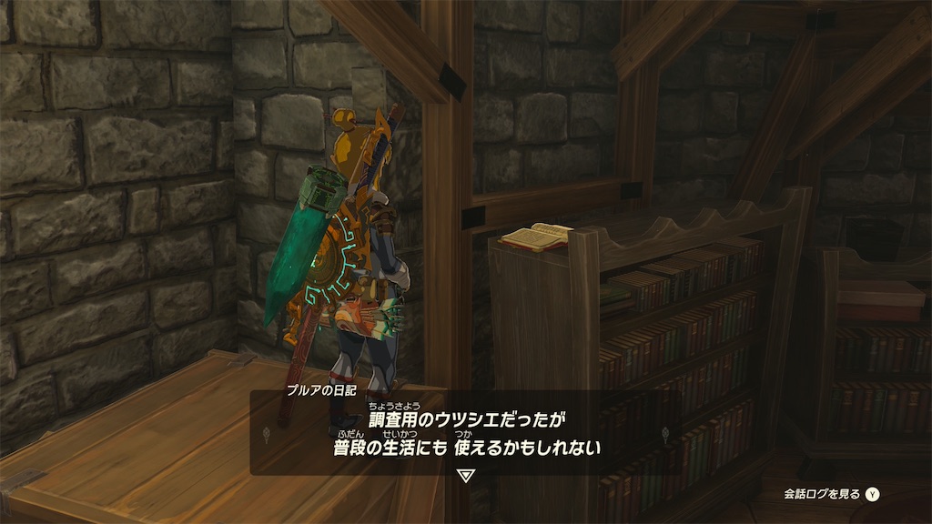f:id:lacqueredboxes:20260610204822j:image f:id:lacqueredboxes:20260610204822j:image