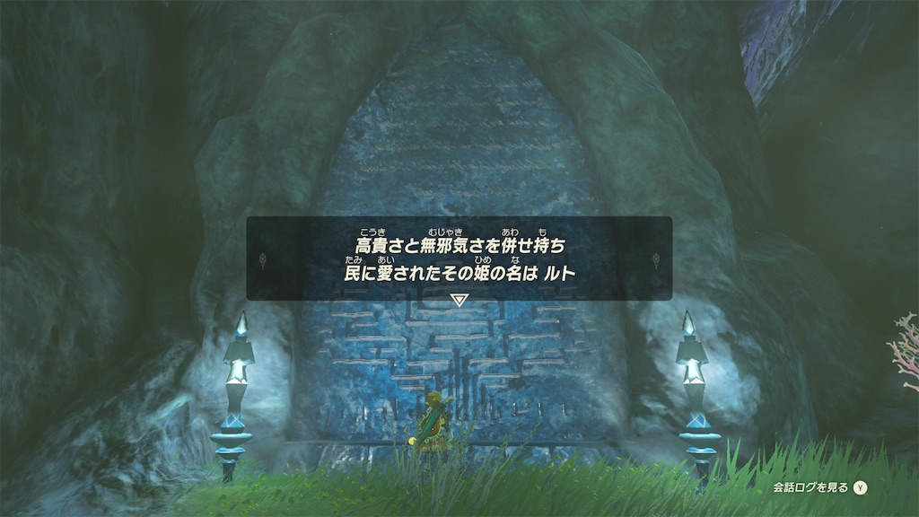f:id:lacqueredboxes:20260610215121j:image f:id:lacqueredboxes:20260610215121j:image