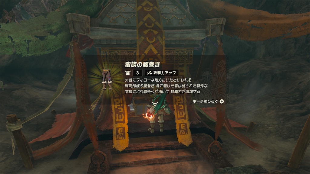 f:id:lacqueredboxes:20260610221351j:image f:id:lacqueredboxes:20260610221351j:image