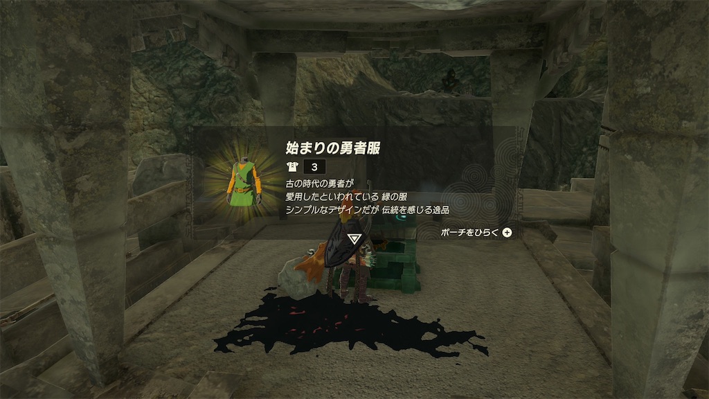 f:id:lacqueredboxes:20260611182637j:image f:id:lacqueredboxes:20260611182637j:image
