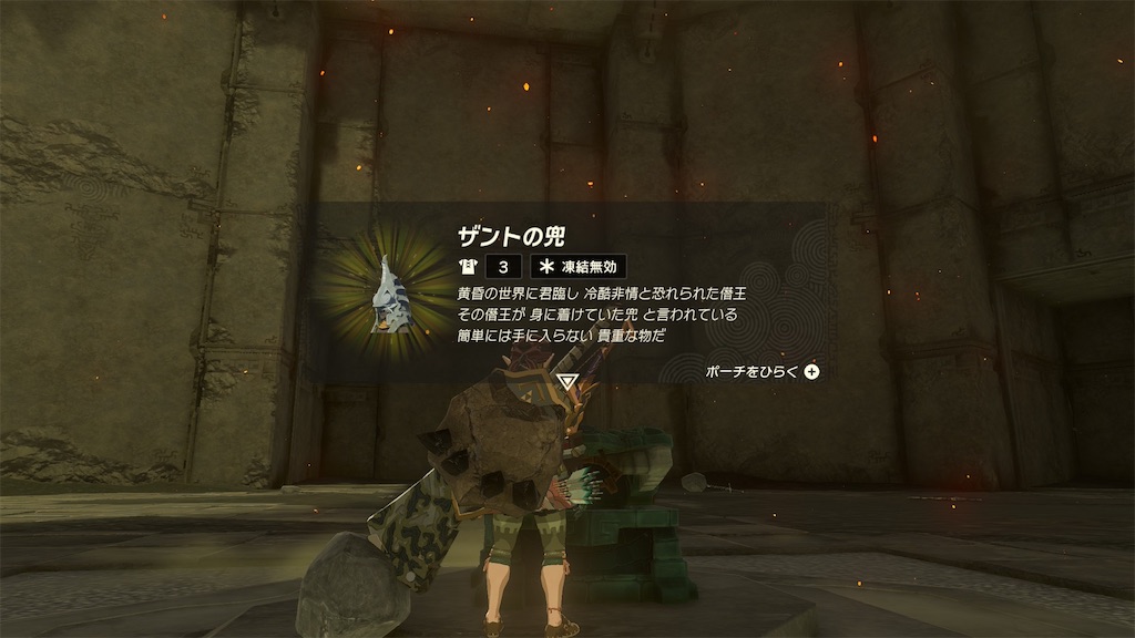 f:id:lacqueredboxes:20260611233326j:image f:id:lacqueredboxes:20260611233326j:image