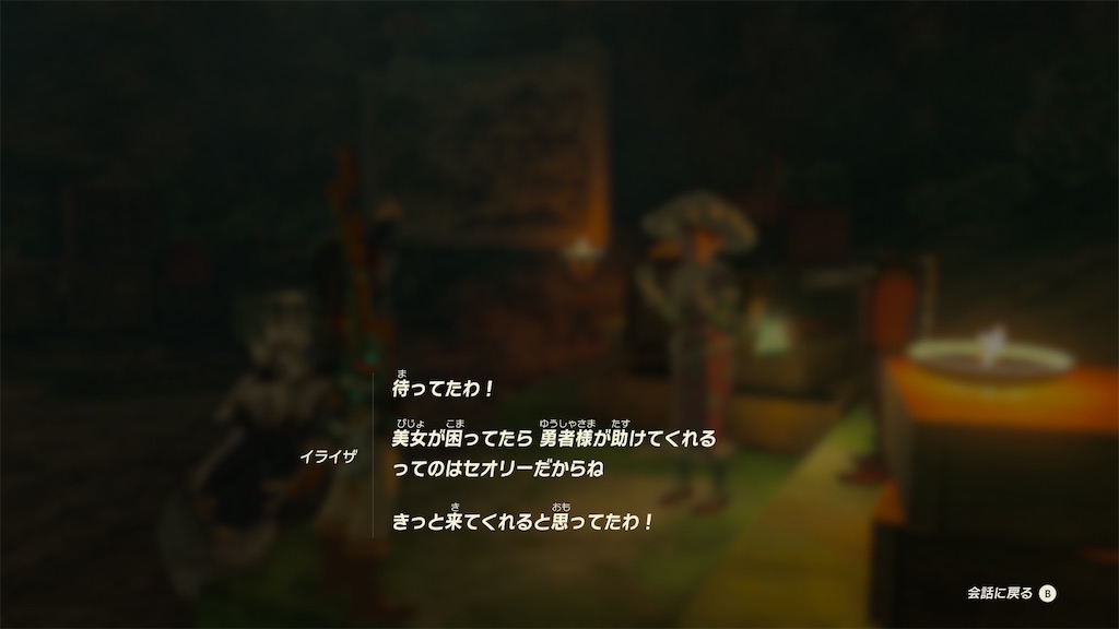 f:id:lacqueredboxes:20260618162601j:image f:id:lacqueredboxes:20260618162601j:image
