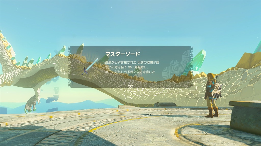f:id:lacqueredboxes:20260619192328j:image f:id:lacqueredboxes:20260619192328j:image