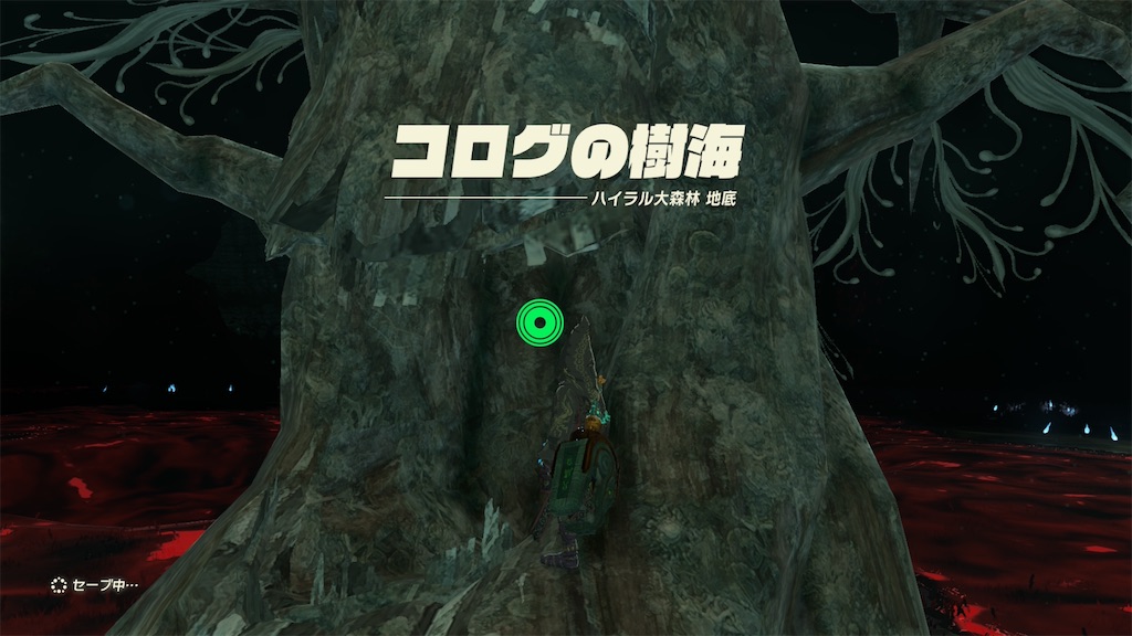 f:id:lacqueredboxes:20260621092610j:image f:id:lacqueredboxes:20260621092610j:image
