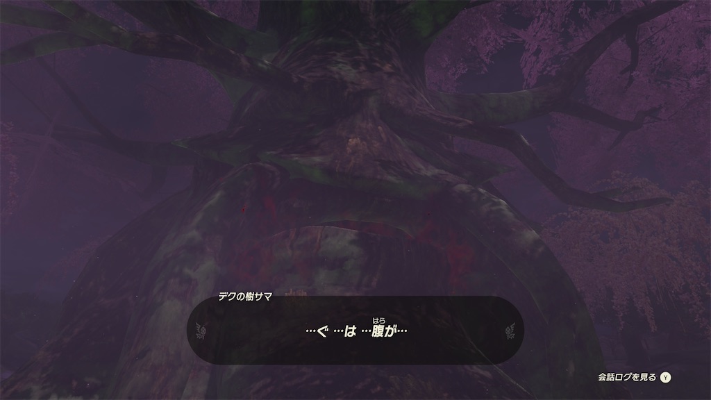 f:id:lacqueredboxes:20260621151314j:image f:id:lacqueredboxes:20260621151314j:image