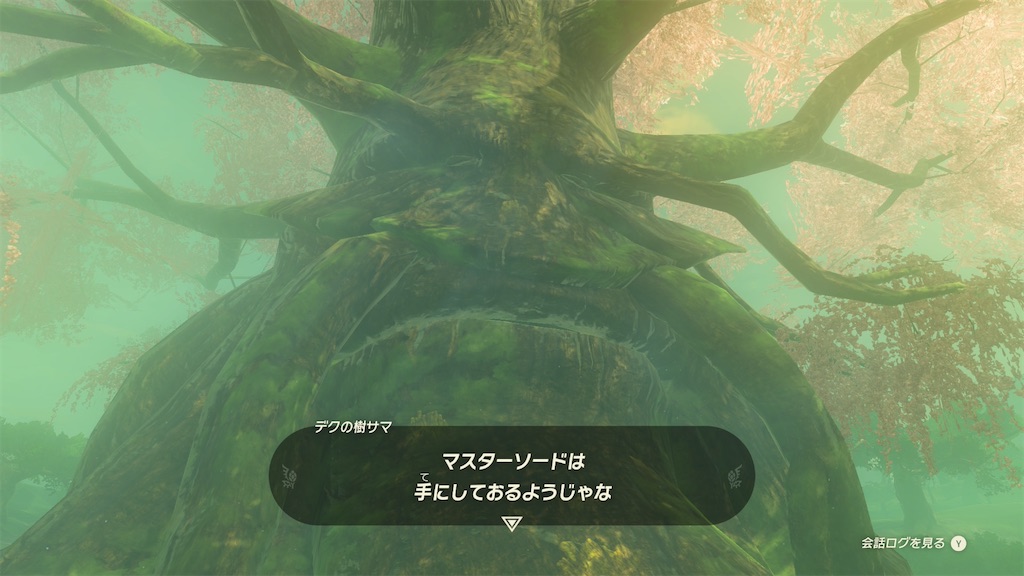 f:id:lacqueredboxes:20260621174020j:image f:id:lacqueredboxes:20260621174020j:image
