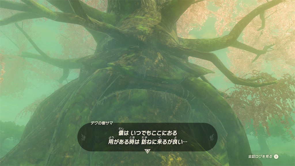 f:id:lacqueredboxes:20260621174022j:image f:id:lacqueredboxes:20260621174022j:image