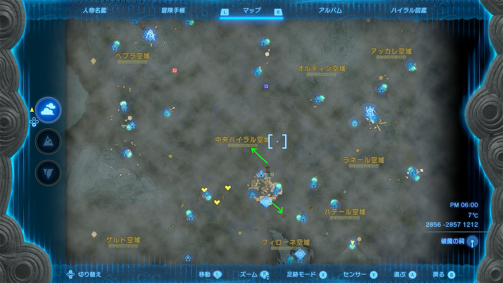 f:id:lacqueredboxes:20260621190654p:image f:id:lacqueredboxes:20260621190654p:image