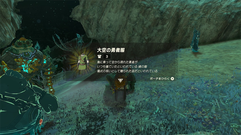 f:id:lacqueredboxes:20260630001102j:image f:id:lacqueredboxes:20260630001102j:image