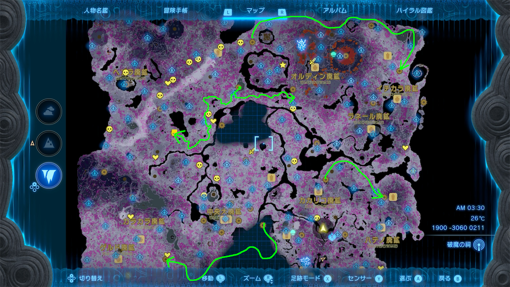 f:id:lacqueredboxes:20260710214058p:image f:id:lacqueredboxes:20260710214058p:image