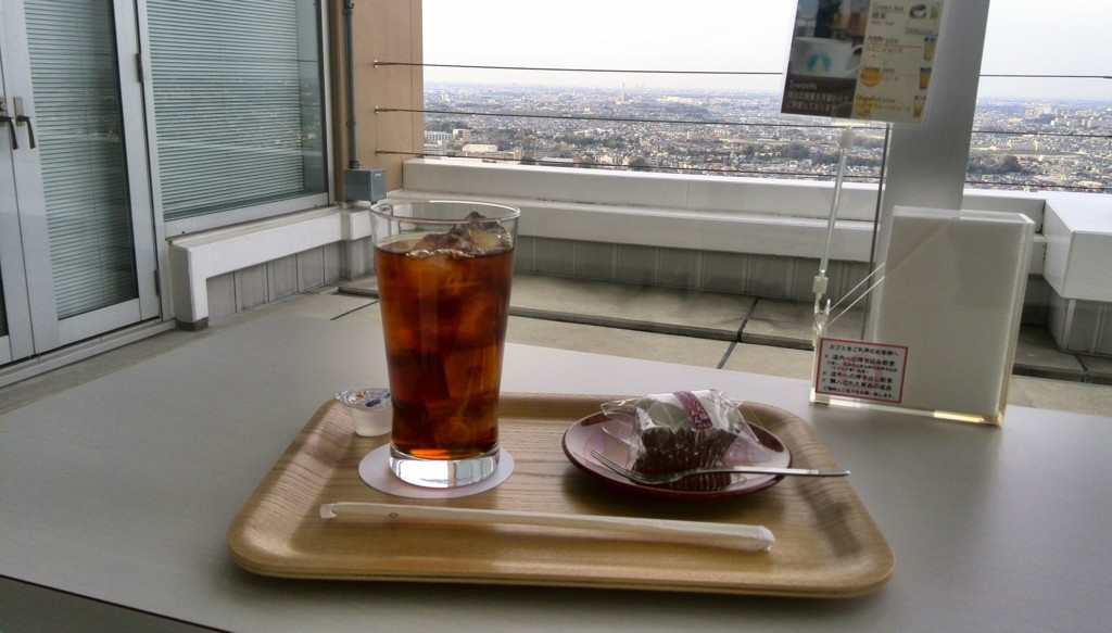 f:id:lacucaracha:20150412164755j:plain f:id:lacucaracha:20150412164755j:plain