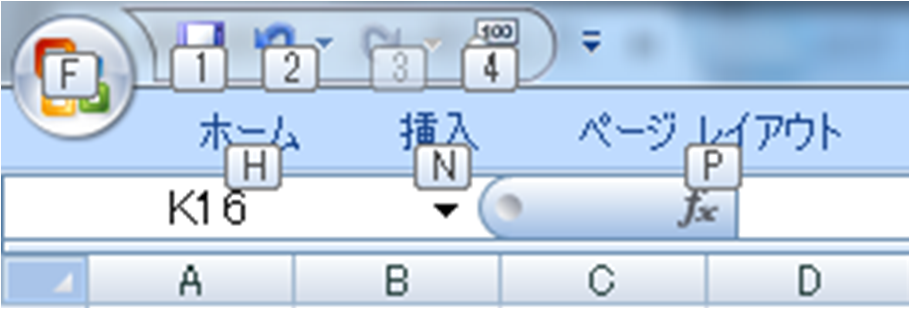 f:id:lacucaracha:20150721201802p:plain