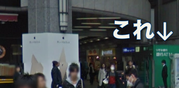 f:id:lacucaracha:20150827204400p:plain