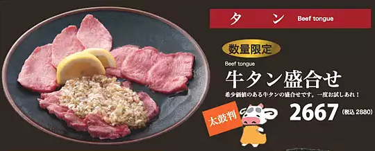 f:id:lacucaracha:20150827212007p:plain