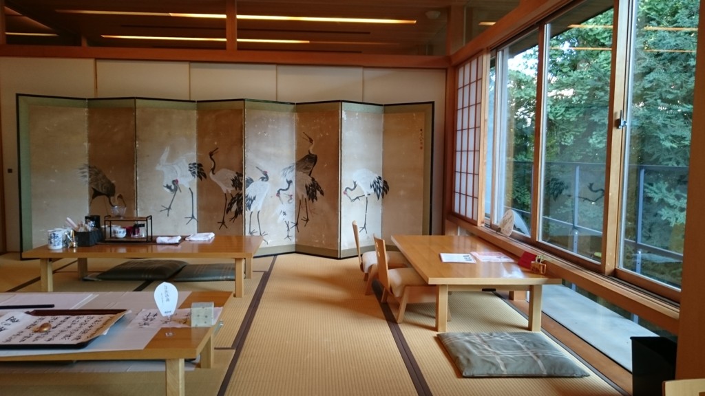 f:id:lacucaracha:20150920163017j:plain f:id:lacucaracha:20150920163017j:plain