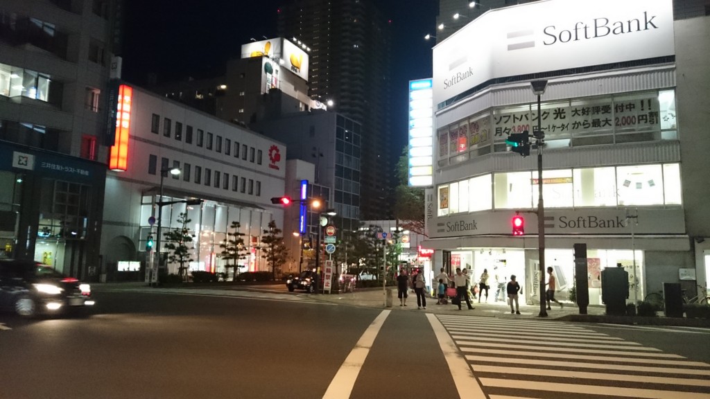 f:id:lacucaracha:20150920181650j:plain f:id:lacucaracha:20150920181650j:plain