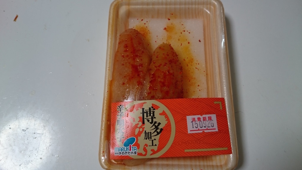 業務スーパーのおすすめ商品ベスト10と安さの秘密 ゆとりずむ 業務スーパーのおすすめ商品ベスト10と安さの秘密 ゆとりずむ